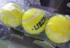 Теннисные мячи превью 1088966.