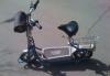 Электро мопед, 300w превью 1080938.