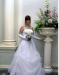 Превью Свадебное платье Санкт-Петербург - 0