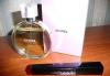 "Chanel - chance EAU fraiche оригинал 100мл" превью 1091190.