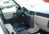 Превью Land Rover Discovery, 2006 Москва - 1