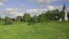 Превью 2-х этажное осз, жилое, 667 кв.м Волосово - 2