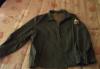 Китель офицерский р.50 новый превью 1091568.