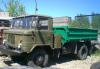 Превью Газ 66, 1993,Самосвал Новосибирск - 1