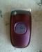 Превью Продаю SonyEricsson Z300i Москва - 1
