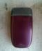 Превью Продаю SonyEricsson Z300i Москва - 2