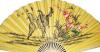 Веер настенный "Сакура и лошади" желтый превью 1095465.