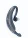 Jabra freespeak 250 превью 1095964.