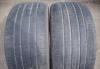 Pirelli p.zero rosso 255/40 ZR18 (2шт) превью 1095992.