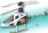 Вертолет радиоуправляемый превью 1096127.