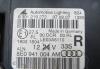 Превью Фара правая audi A4 2007 Санкт-Петербург - 2