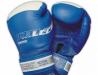 Перчатки боксерские 10 унц.синие,новые с фабрики превью 1097563.