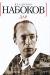 Набоков в. "Дар" превью 1097927.