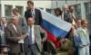 Превью Продам: часы наручные «Первый Президент России». Москва - 3