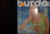 Журнал "Бурда" Burda 5/2005 превью 1099257.