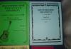 Превью Сборники произведений для шестиструнной гитары Москва - 3